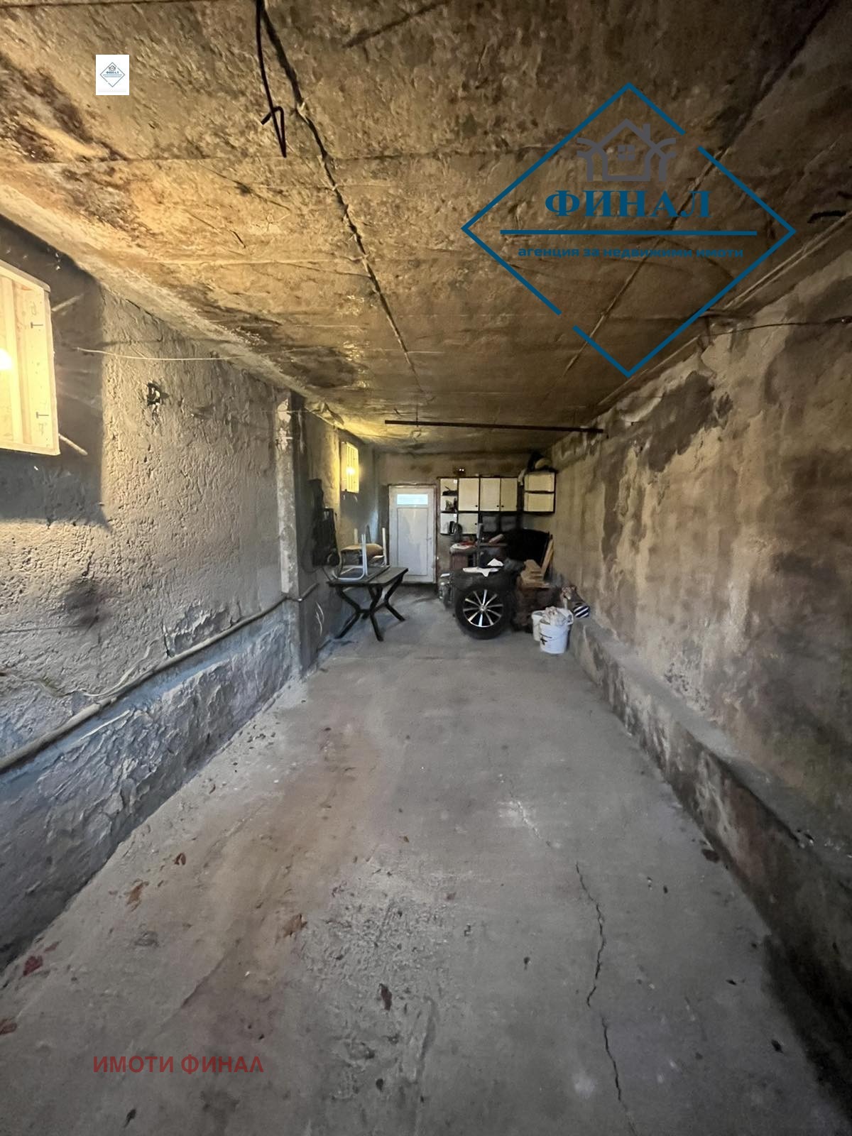 ������� ���� | Imot.bg � ����������� 12