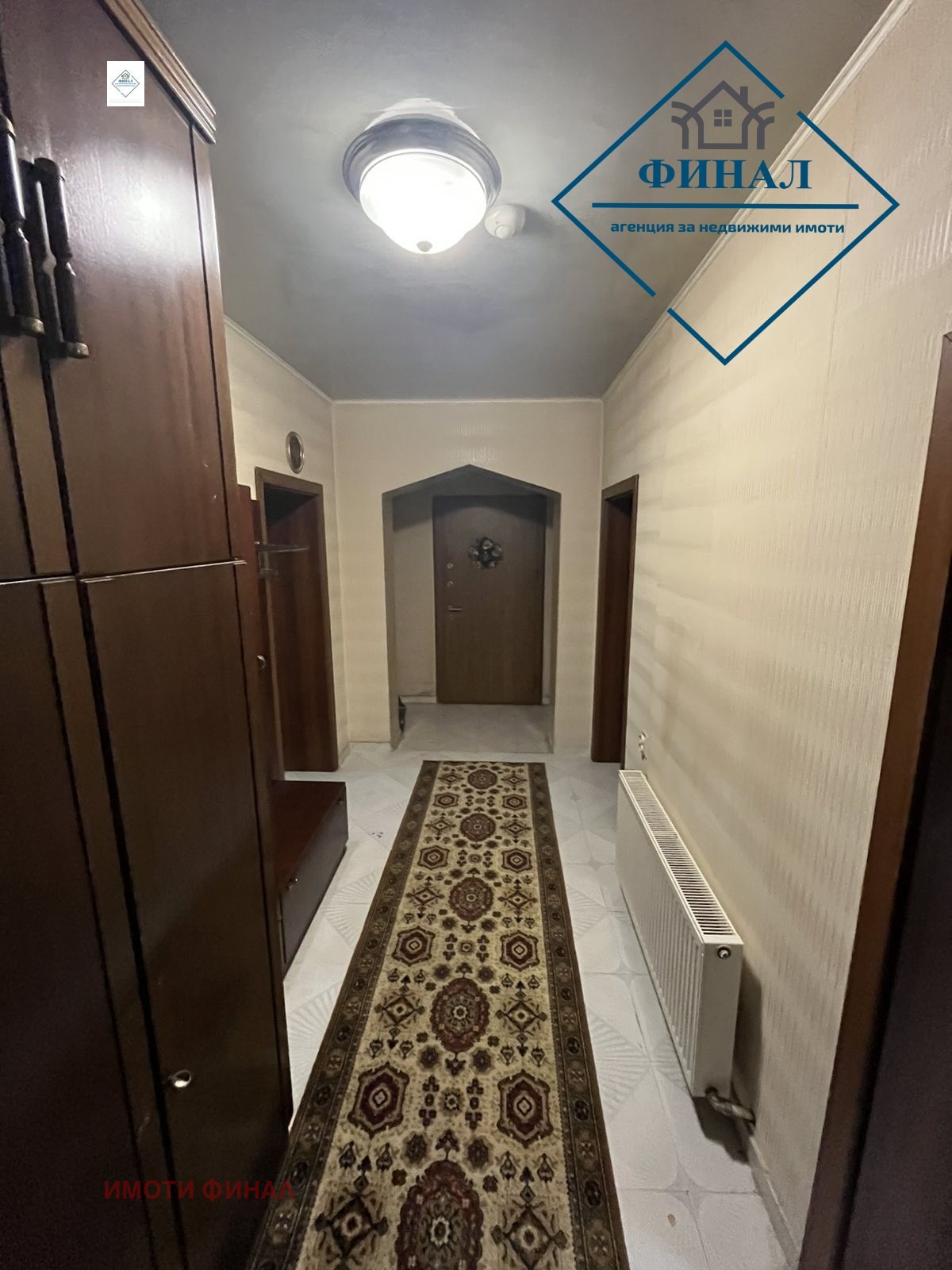 ������� ���� | Imot.bg � ����������� 9