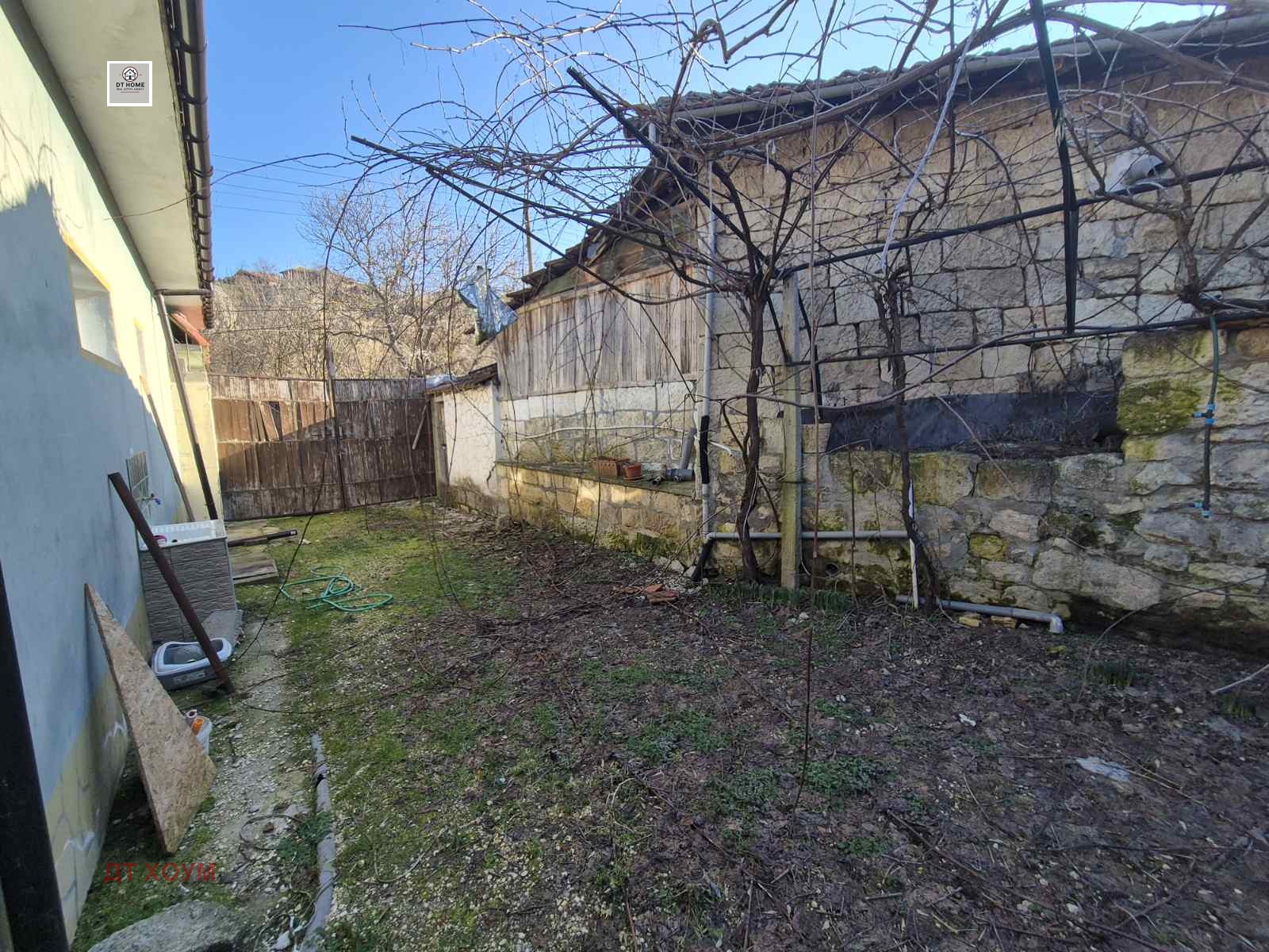 ������� ���� | Imot.bg � ����������� 7