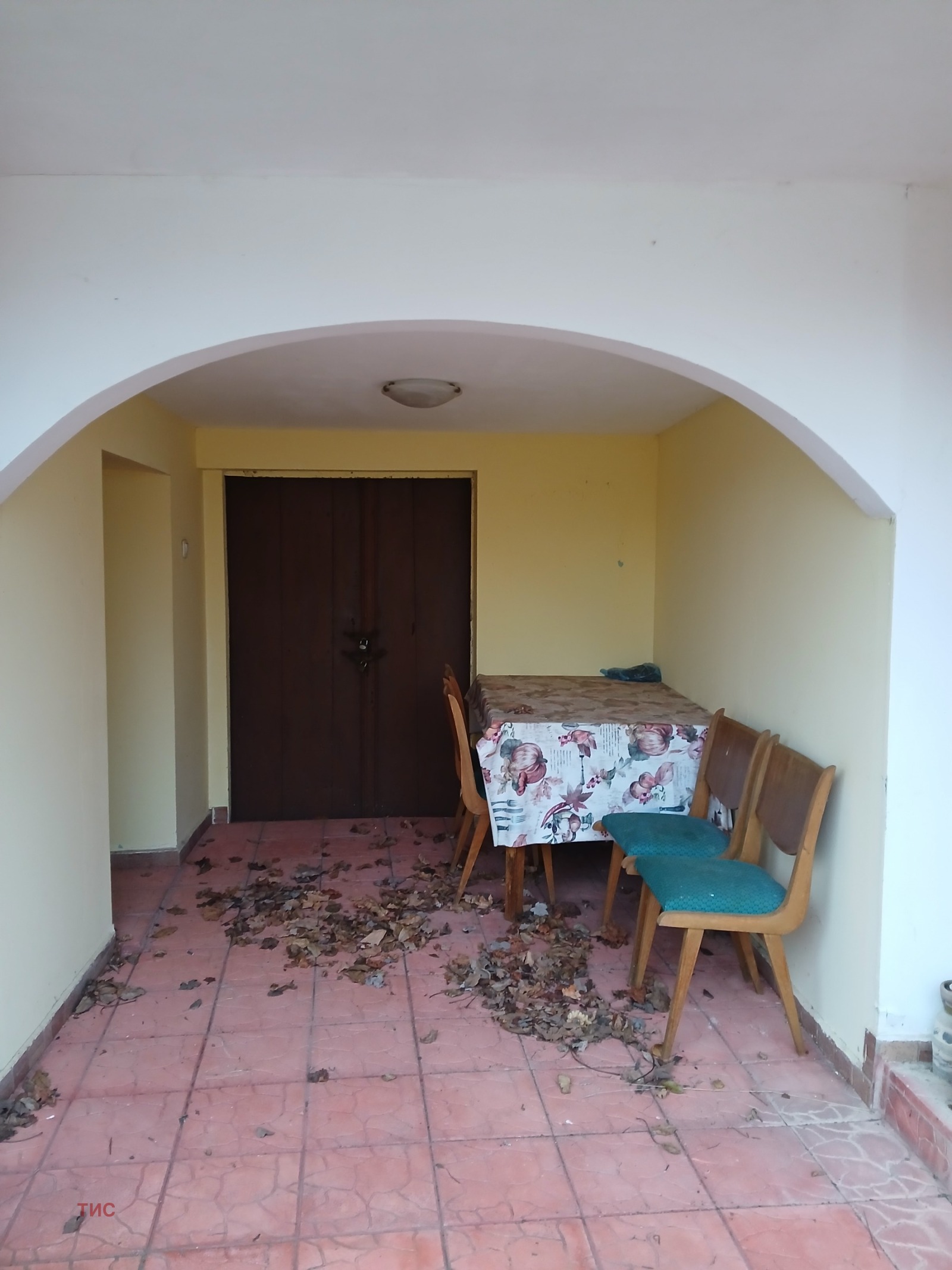 ������� ���� | Imot.bg � ����������� 7