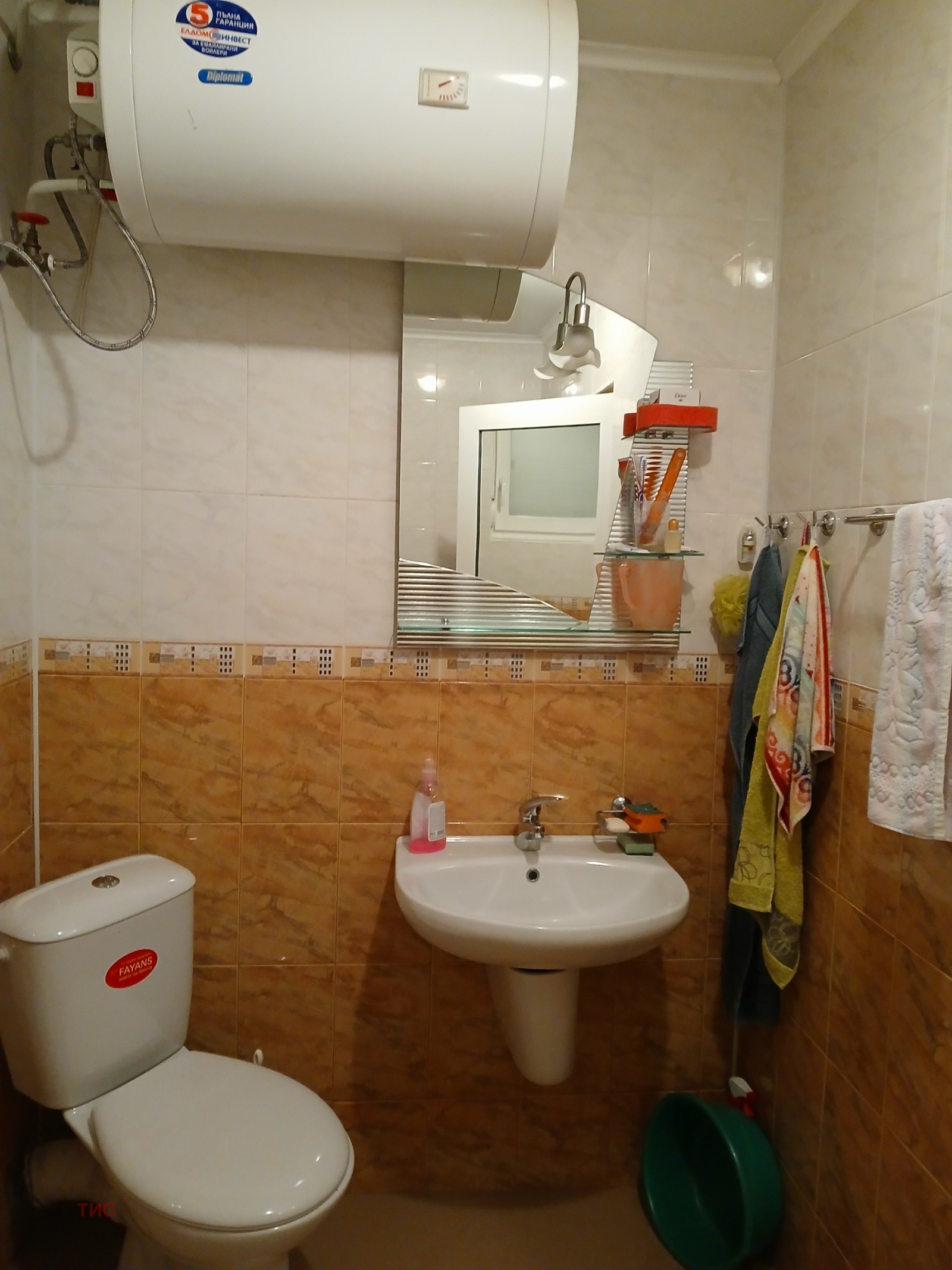 ������� ���� | Imot.bg � ����������� 4