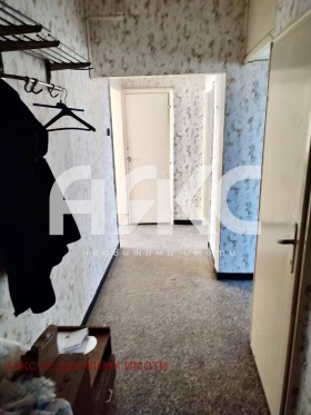 ������� 2-����� | Imot.bg � ����� ������ 4