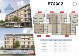  3- | Imot.bg    12