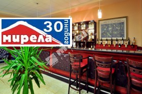 ������� 3-����� | Imot.bg � ����� ������ 13