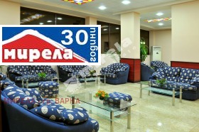 ������� 3-����� | Imot.bg � ����� ������ 9