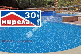 ������� 3-����� | Imot.bg � ����� ������ 15