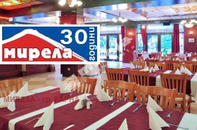 ������� 3-����� | Imot.bg � ����� ������ 12