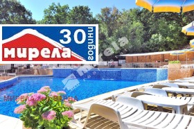 ������� 3-����� | Imot.bg � ����� ������ 14