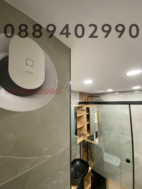 ������� 3-����� | Imot.bg � ����� ������ 5