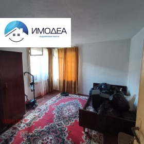 ������� ���� �� ���� | Imot.bg � ����� ������ 3