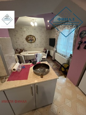 ������� ���� | Imot.bg � ����� ������ 4