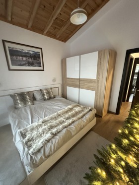 ������� ���� | Imot.bg � ����� ������ 7