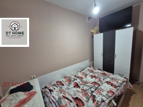 ������� ���� | Imot.bg � ����� ������ 12