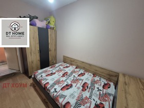 ������� ���� | Imot.bg � ����� ������ 11