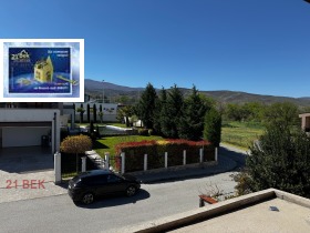 ������� ���� | Imot.bg � ����� ������ 10