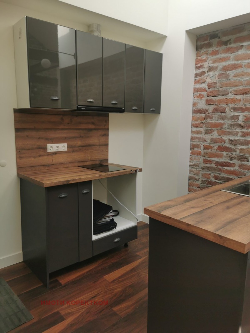 À venda  1 quarto Sofia , Centar , 70 m² | 32100645 - imagem [3]