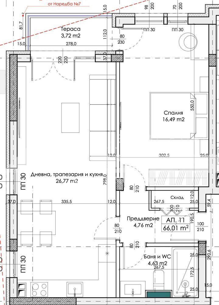 Продава 2-СТАЕН, гр. Пловдив, Беломорски, снимка 2 - Апартаменти - 53581688