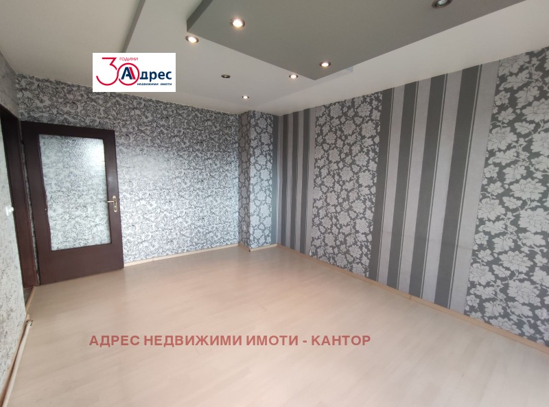 Na prodej  2 ložnice Pazardžik , Centar , 83 m2 | 59810637 - obraz [2]