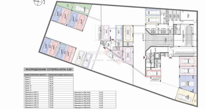 Продава 3-СТАЕН, гр. София, Люлин 6, снимка 4 - Апартаменти - 53019606