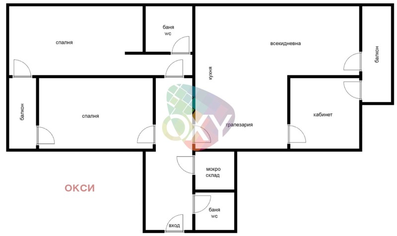 Zu verkaufen  3 Schlafzimmer Sofia , Krastowa wada , 151 qm | 64545982 - Bild [5]