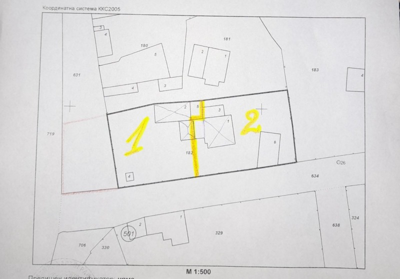 Продава КЪЩА, с. Зимница, област Стара Загора, снимка 10 - Къщи - 52889675