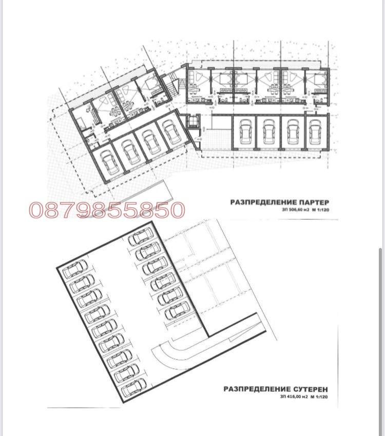 Продава ПАРЦЕЛ, гр. Елин Пелин, област София област, снимка 4 - Парцели - 47538281