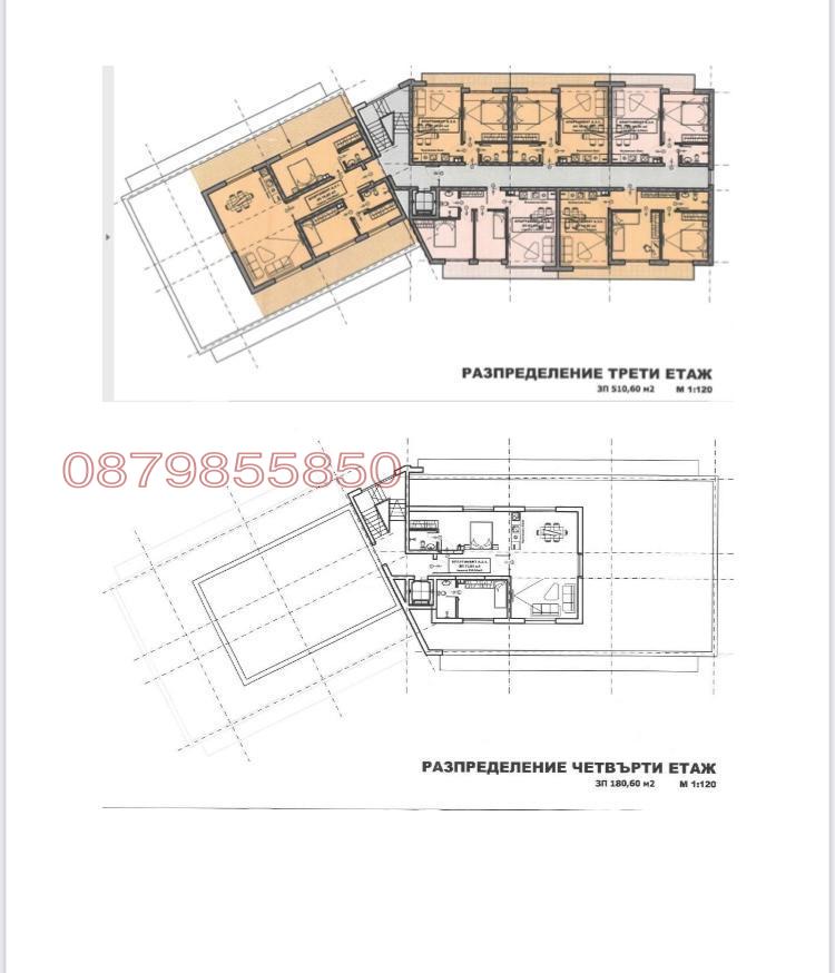 Продава ПАРЦЕЛ, гр. Елин Пелин, област София област, снимка 5 - Парцели - 49125529