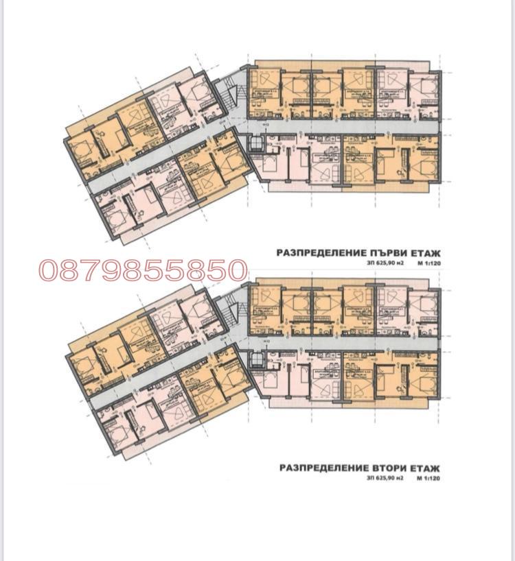 Продава ПАРЦЕЛ, гр. Елин Пелин, област София област, снимка 5 - Парцели - 47538281