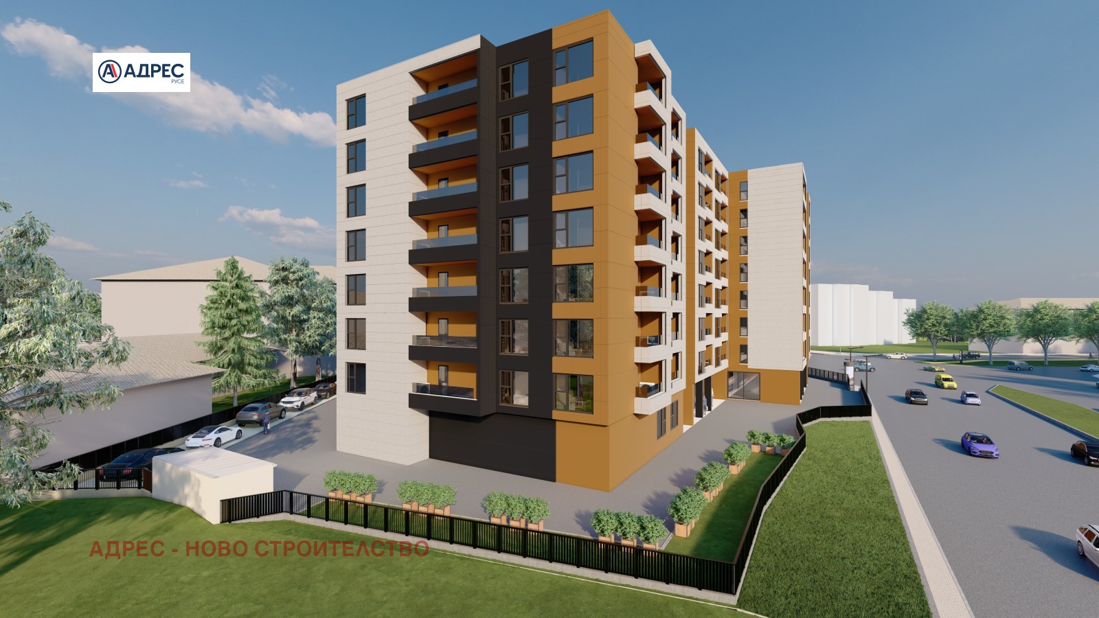 Продава 2-СТАЕН, гр. Русе, Централен южен район, снимка 5 - Апартаменти - 54069690