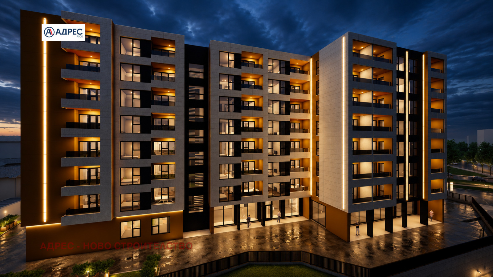 Продава 2-СТАЕН, гр. Русе, Централен южен район, снимка 2 - Апартаменти - 54069690
