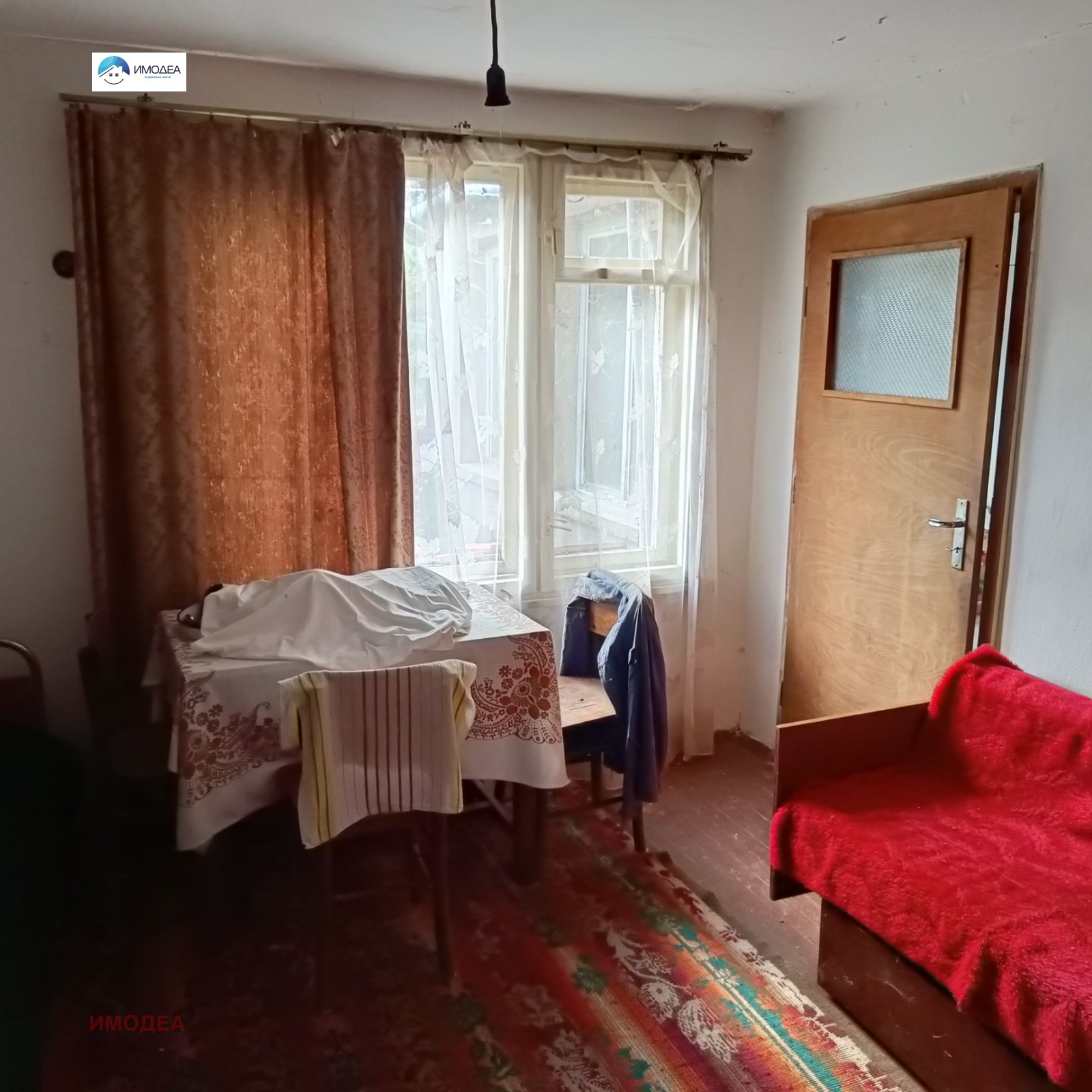 Продава ЕТАЖ ОТ КЪЩА, с. Царева ливада, област Габрово