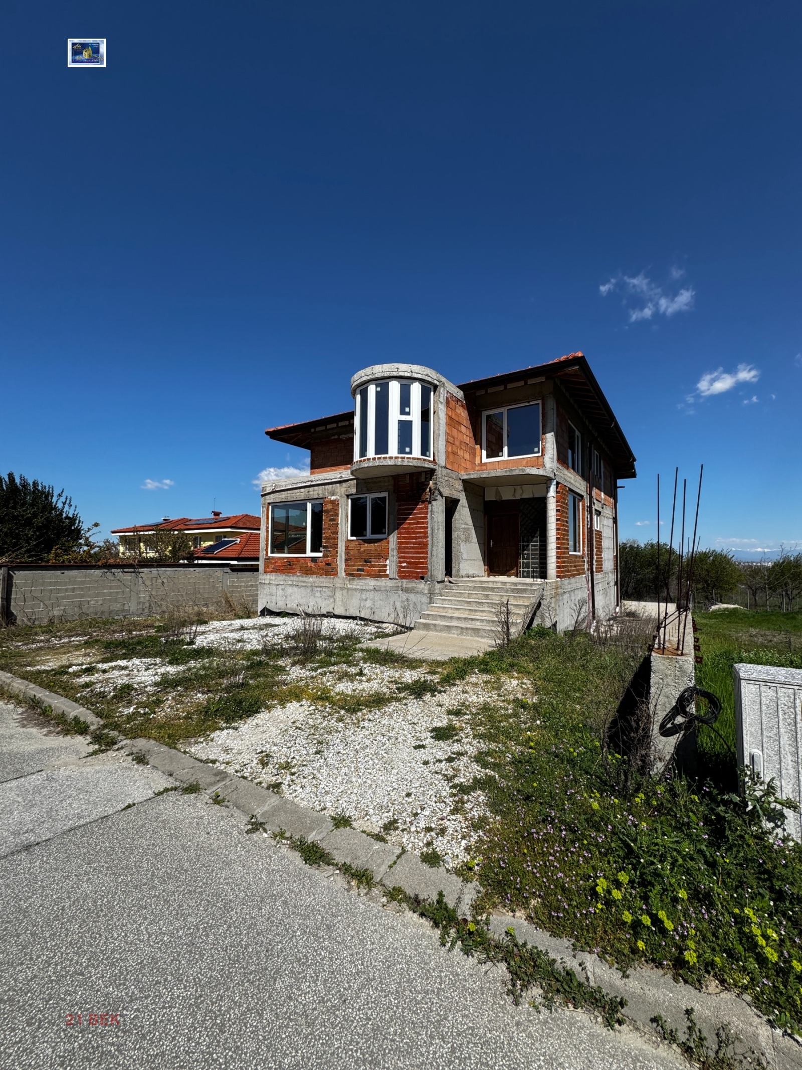 Продава КЪЩА, с. Марково, област Пловдив, снимка 3 - Къщи - 54146442