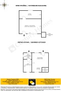 Продава КЪЩА, с. Овча могила, област Велико Търново, снимка 17