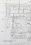 Продава 2-СТАЕН, град Пловдив, Въстанически • 77500 € / 151576.82 лв. • 57161750 7