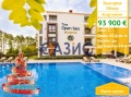 Продава 2-СТАЕН, област Бургас, гр. Обзор • 93900 € / 183652.44 лв. • 43115033 1