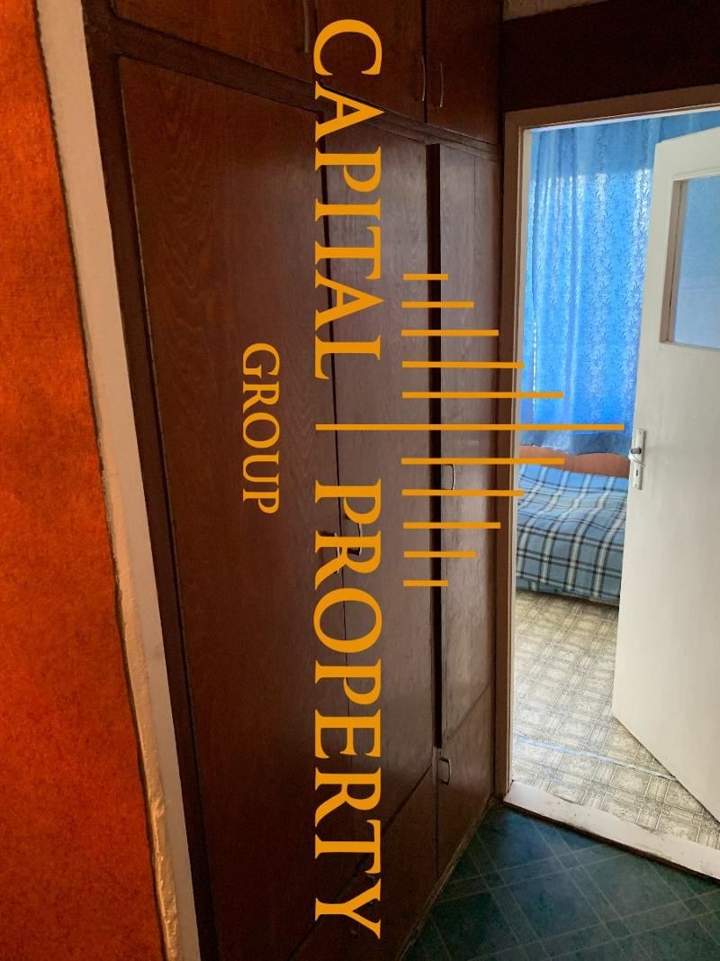 ������� 2-����� | Imot.bg � ����������� 4