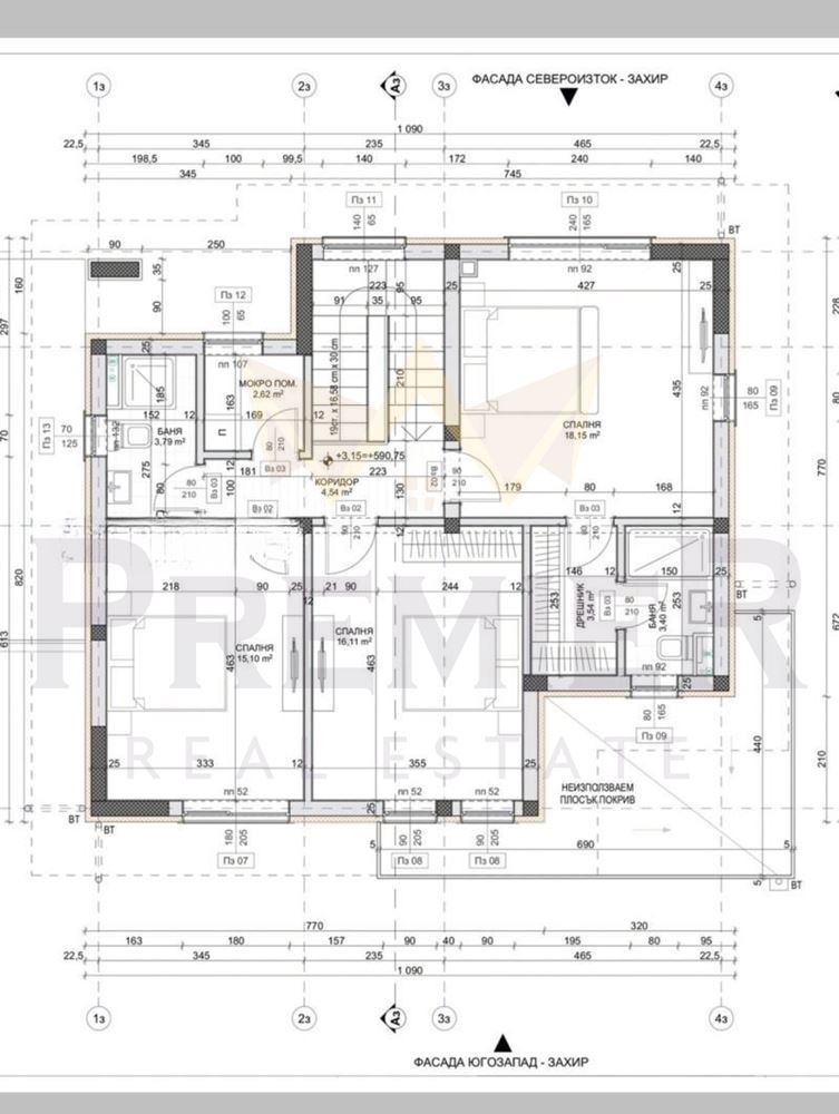 Продава КЪЩА | Imot.bg — изображение 5