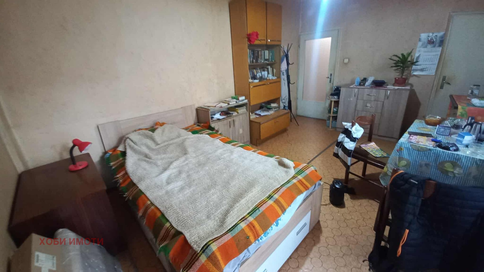 ������� 1-����� | Imot.bg � ����������� 1