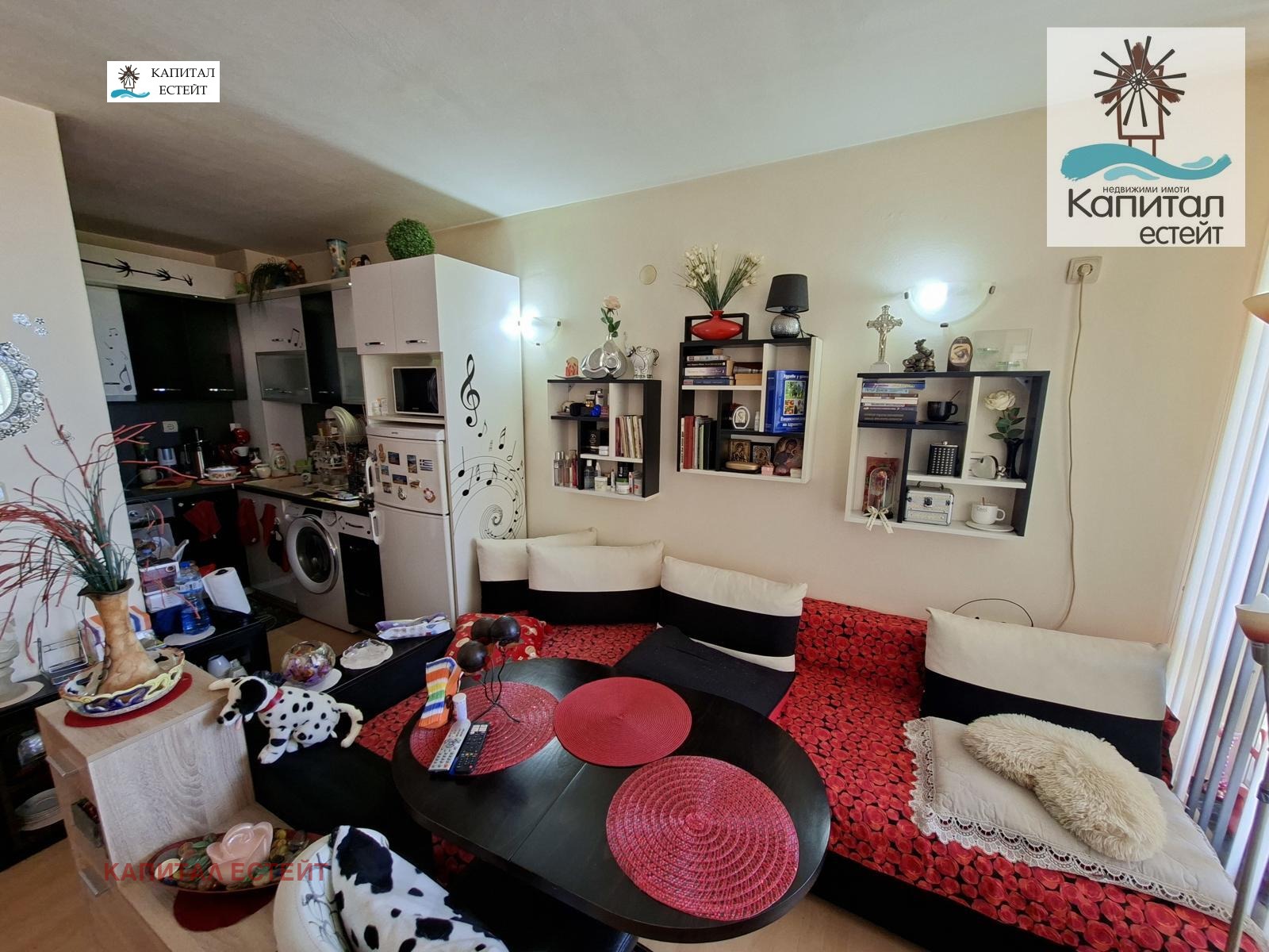 ������� 1-����� | Imot.bg � ����������� 2