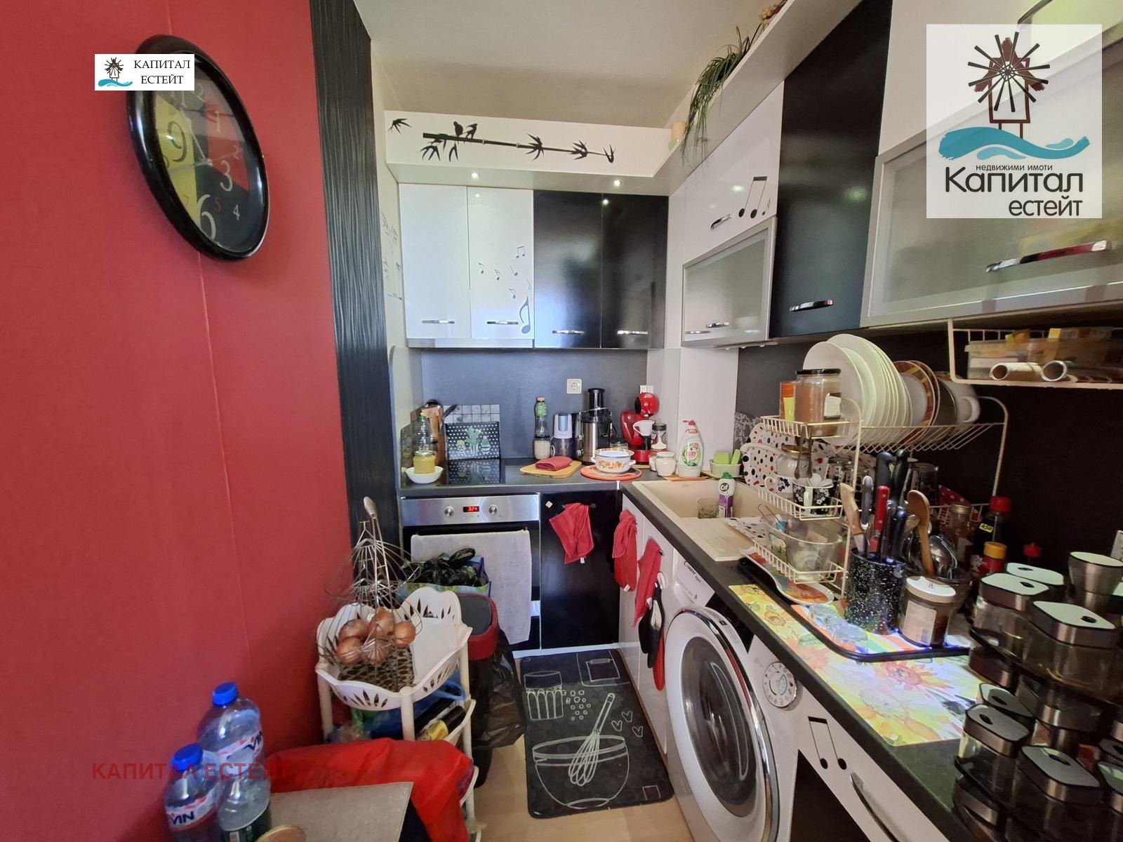 ������� 1-����� | Imot.bg � ����������� 4
