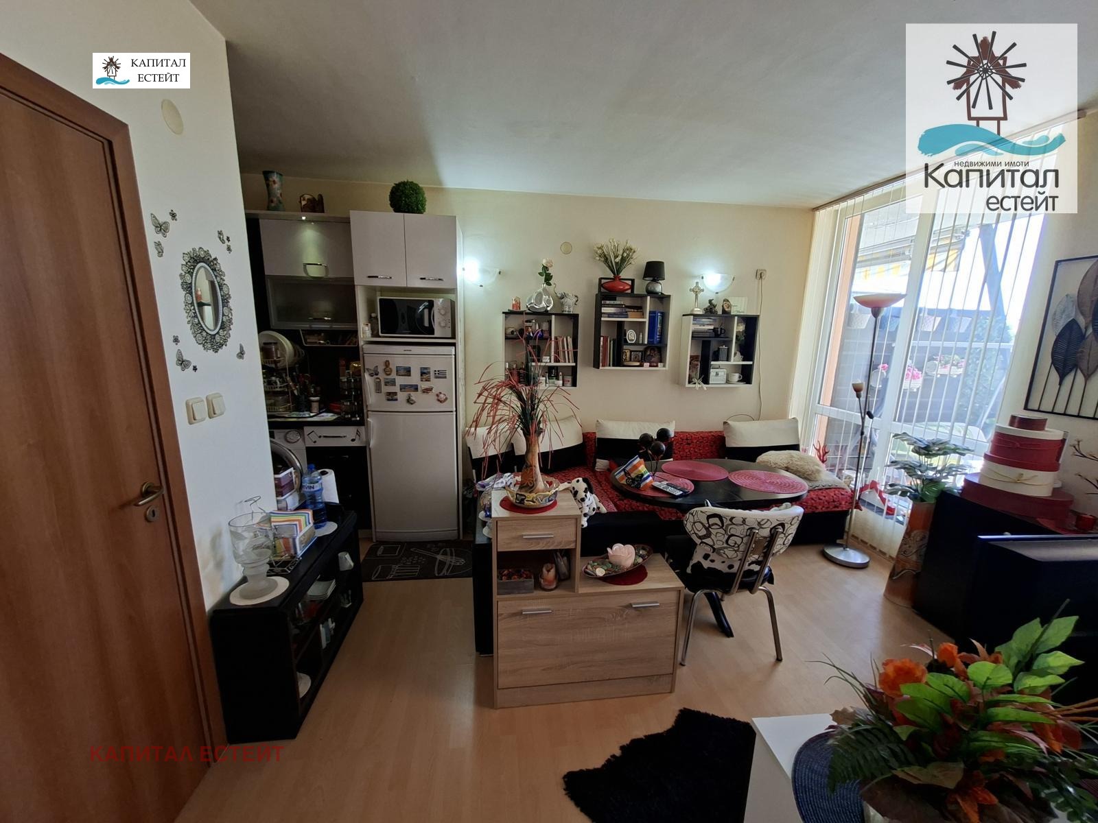 ������� 1-����� | Imot.bg � ����������� 9