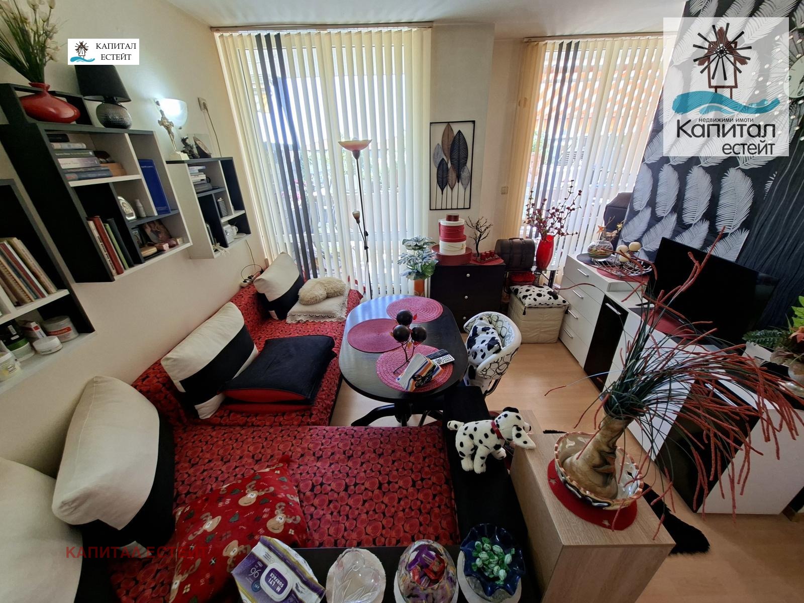 ������� 1-����� | Imot.bg � ����������� 5