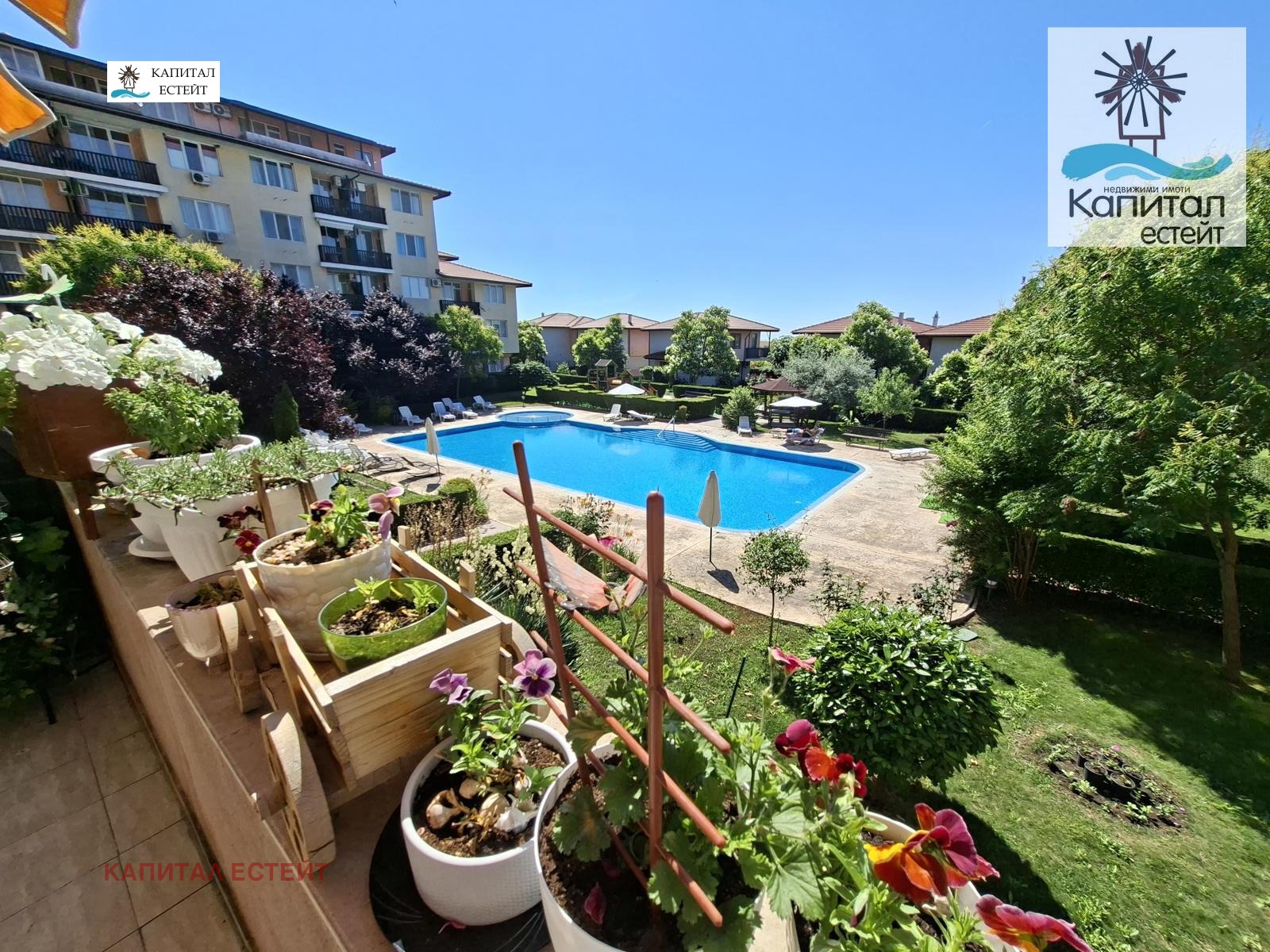 ������� 1-����� | Imot.bg � ����������� 1