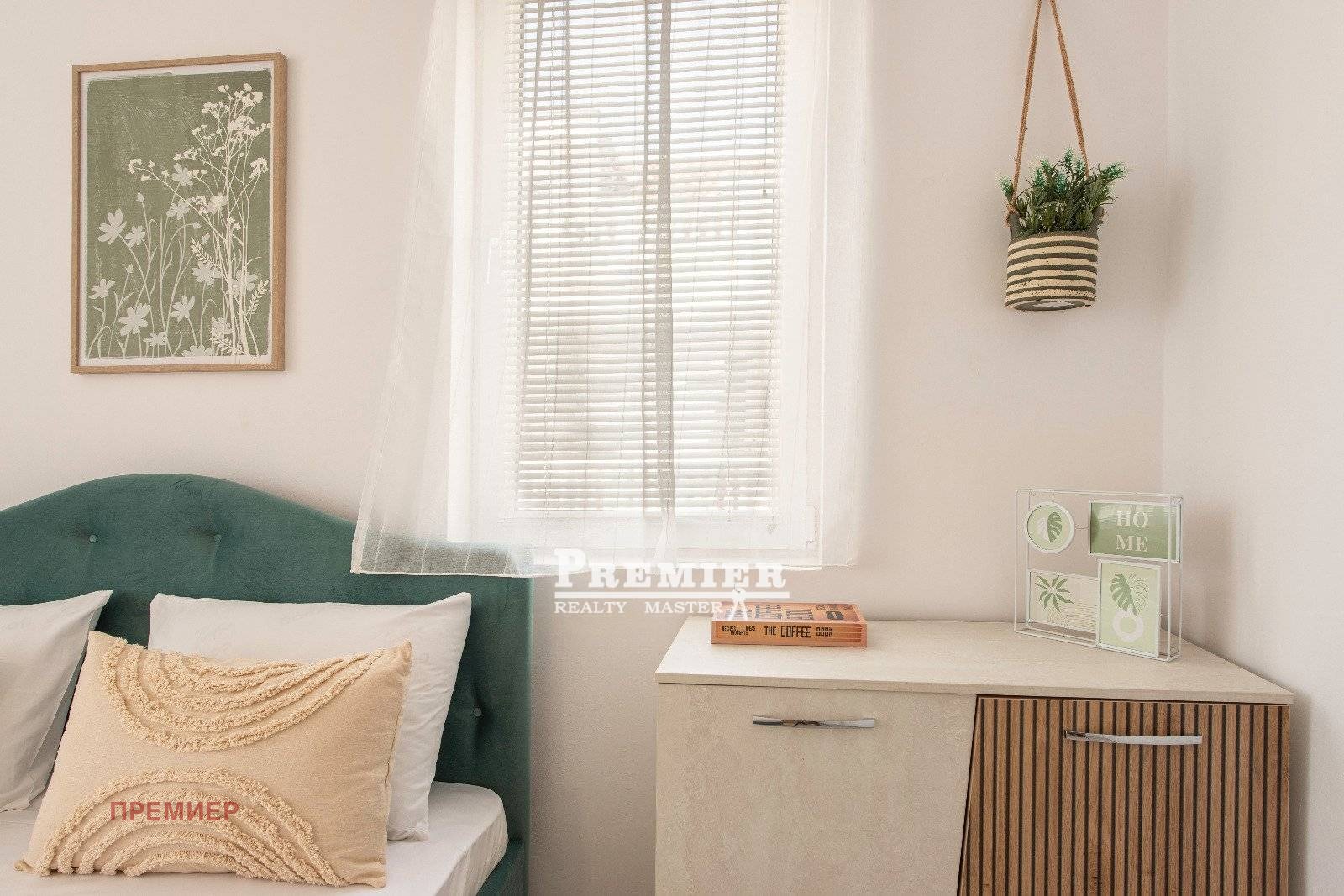 Продава 3-СТАЕН | Imot.bg — изображение 15