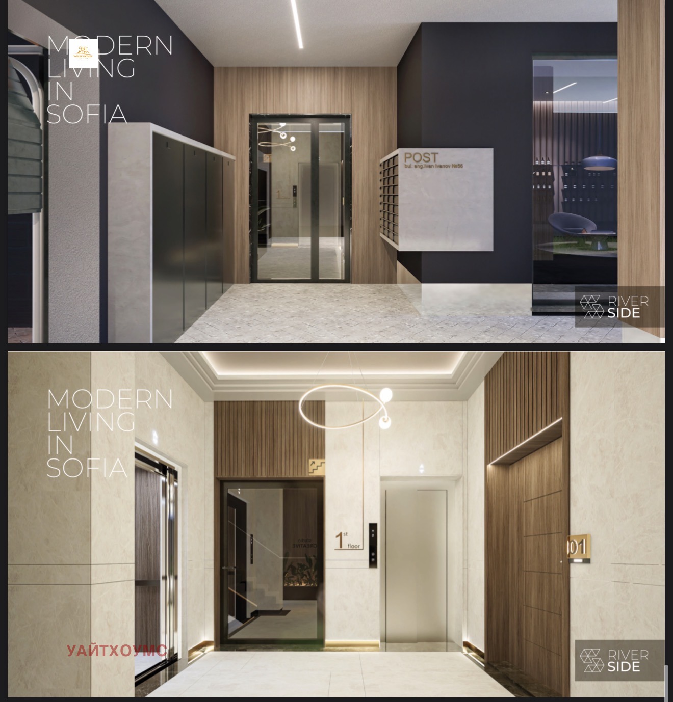 ������� 2-����� | Imot.bg � ����������� 4