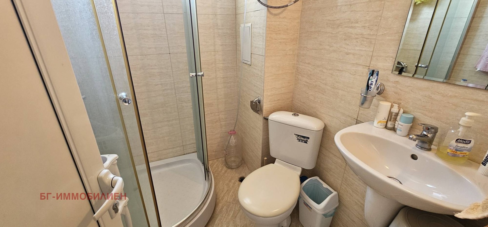 ������� 2-����� | Imot.bg � ����������� 6