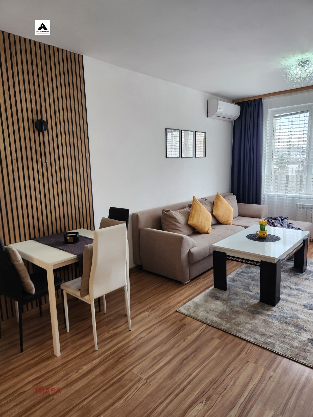 ������� 2-����� | Imot.bg � ����������� 4