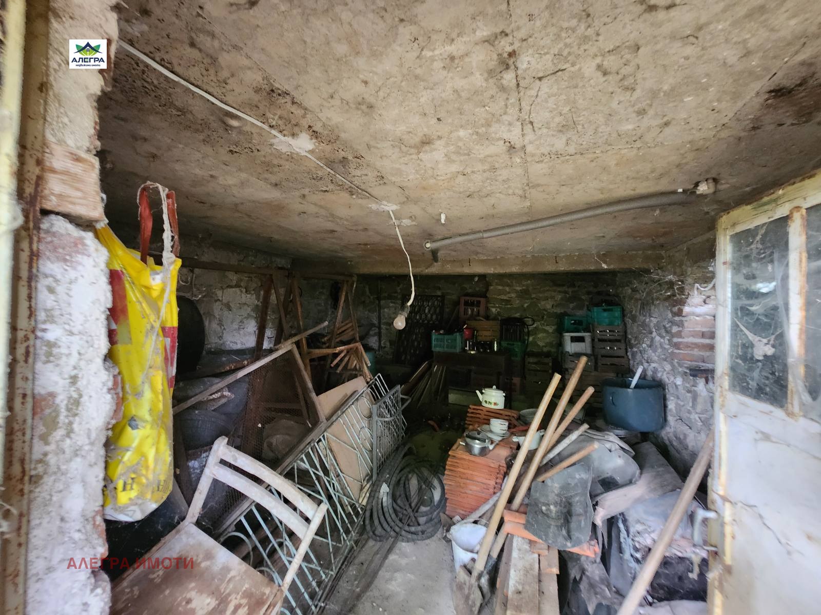 Продава КЪЩА | Imot.bg — изображение 11