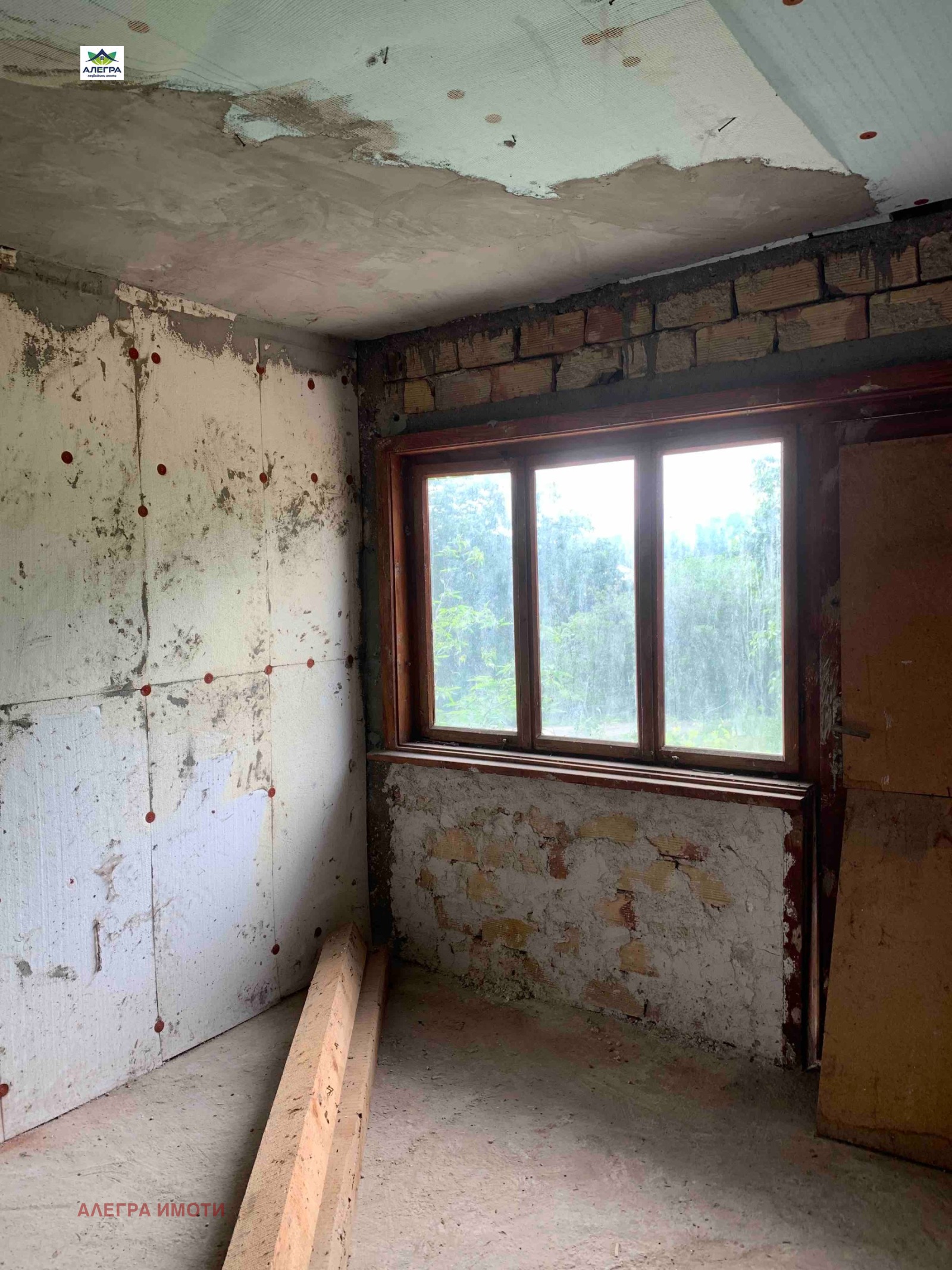 Продава КЪЩА | Imot.bg — изображение 9