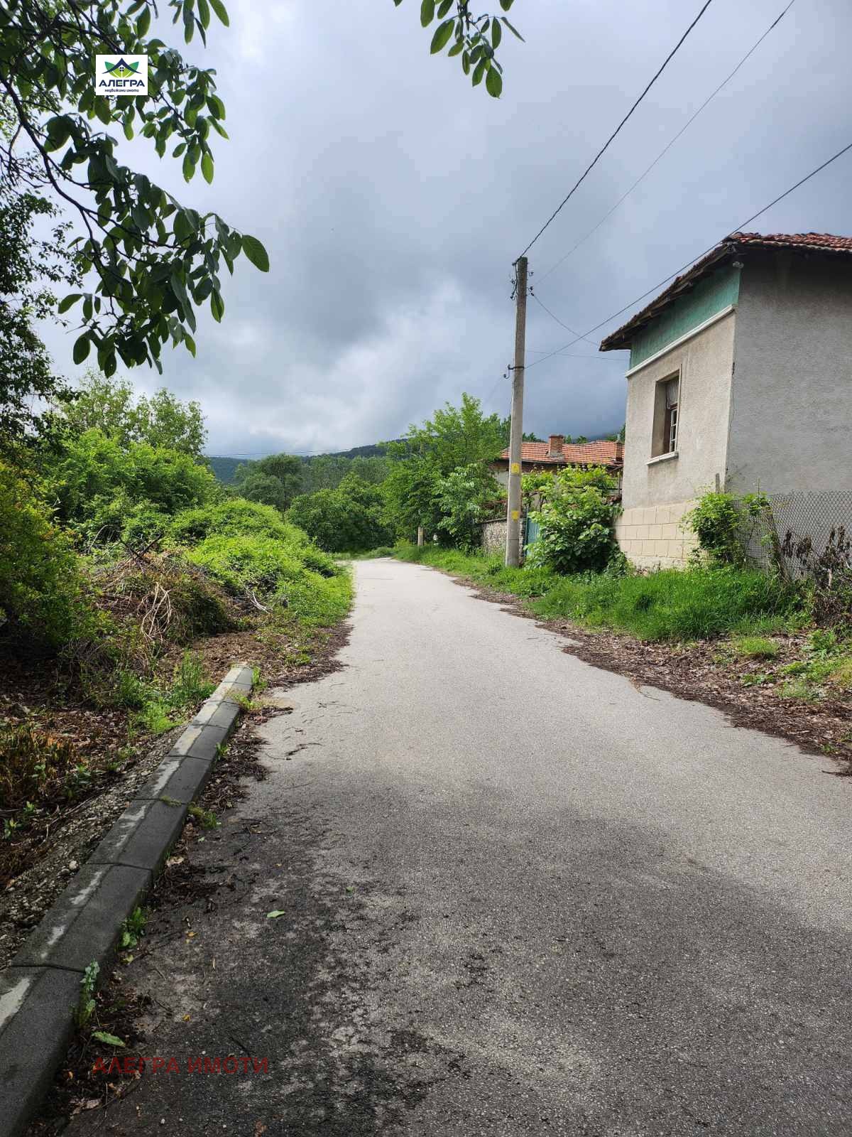 Продава КЪЩА | Imot.bg — изображение 12